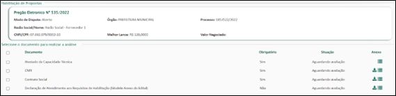 clip0808