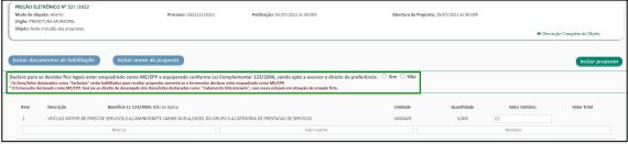 clip0940