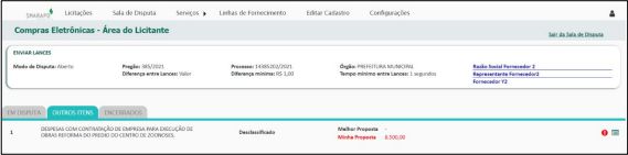 clip0990