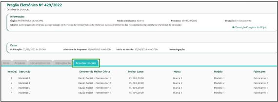 clip1046