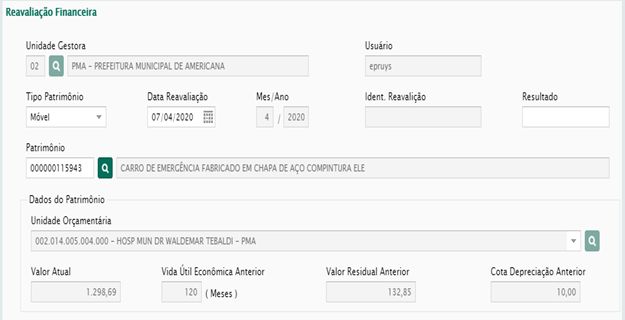 clip1220