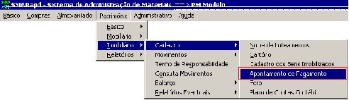 clip2079
