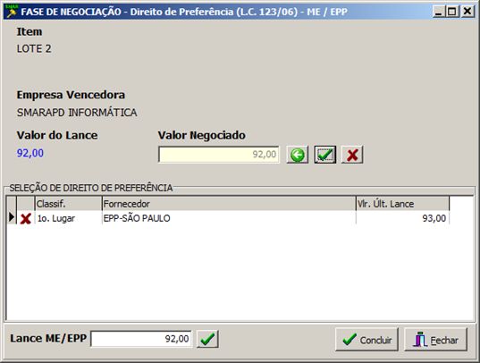 clip2218